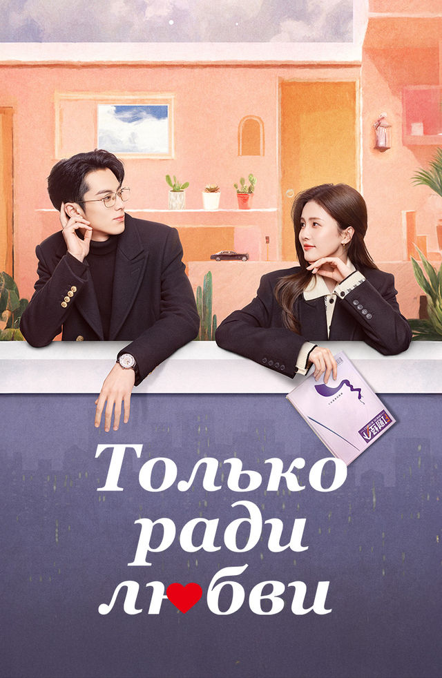 Ormonda va plyajda porno onanizm