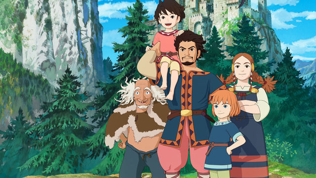 Ронья, дочь разбойника