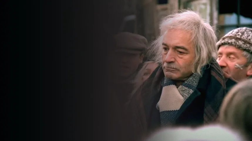 Небеса обетованные