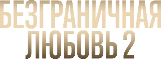 Rus porno ona oglini soradi