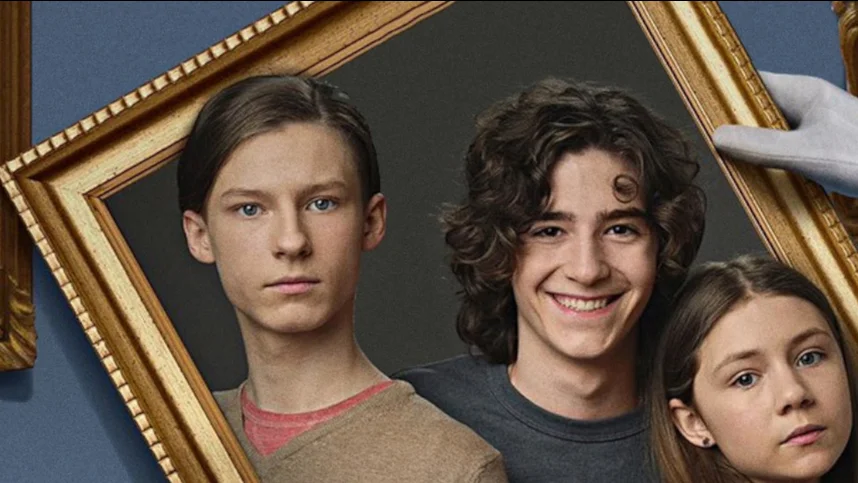 Приключения экспоната (START)