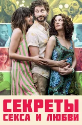 Алғаш рет анальды жыныстық қатынасқа түсуге тырысқан жастардың порносы