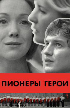 Светлана Смирнова Марцинкевич Горячие Фото Светлана Смирнова Марцинкевич Горячие Фото