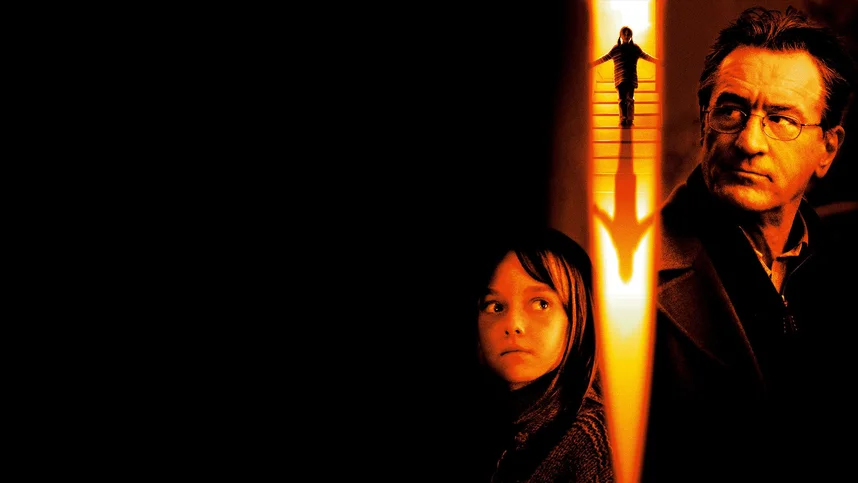 Игра в прятки