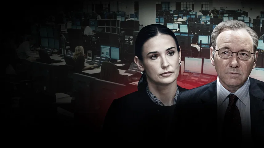 Предел риска