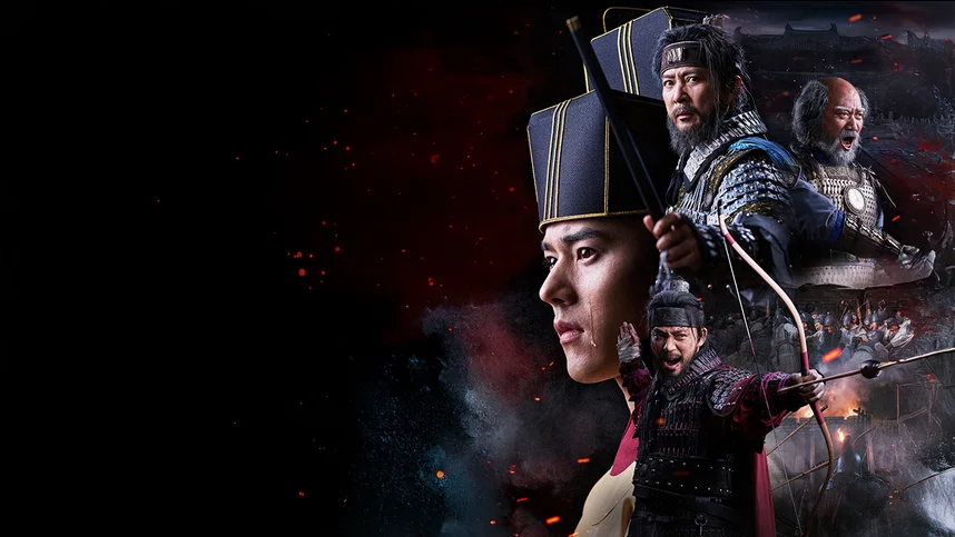 Корё-киданьские войны