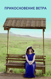 Elena Demidova Слив Онлифанс Elena Demidova Слив Онлифанс