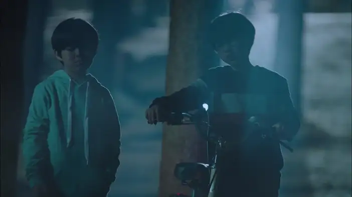 Фрагмент (русский язык)