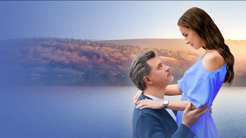 Осенний роман