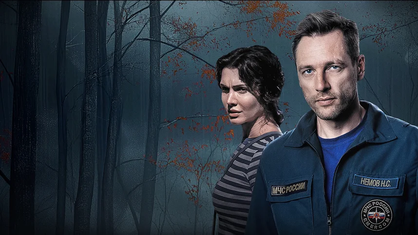 Lesbian porno dildo bdsm