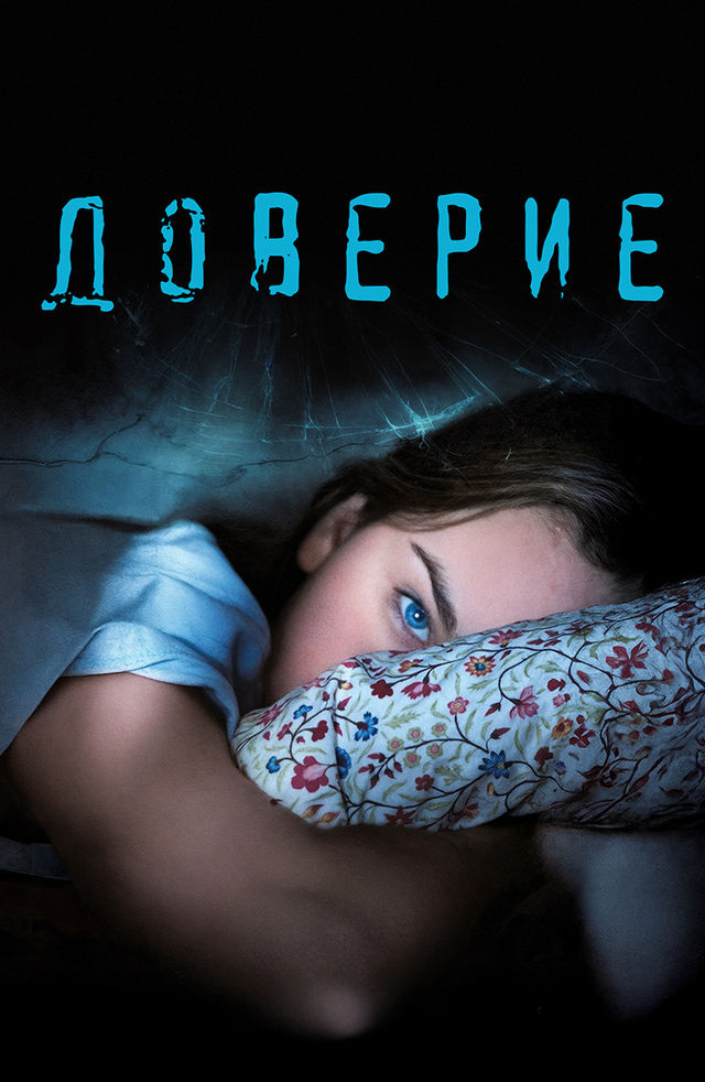 Баку жеке порно