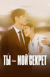 Lezbiyen seriallar royxati