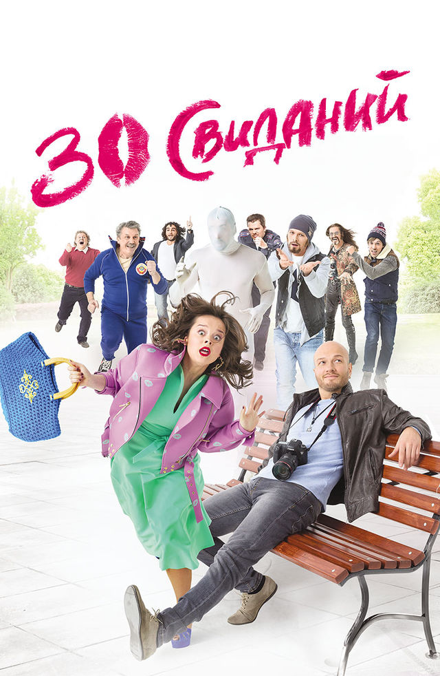 Qiz bilan gilamda jinsiy aloqani tomosha qiling