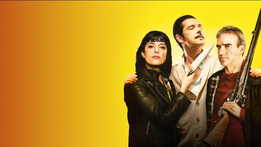 Маленький цветок