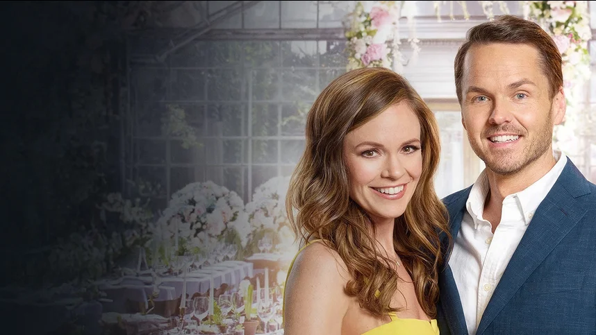 Последняя подружка невесты