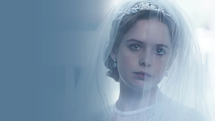 Новый порядок