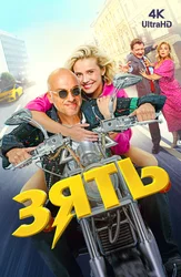 Эсперанза Гомес порно қара түсті