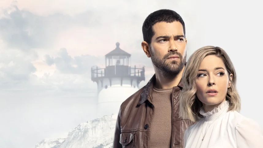 Расследование на Мартас-Винъярде