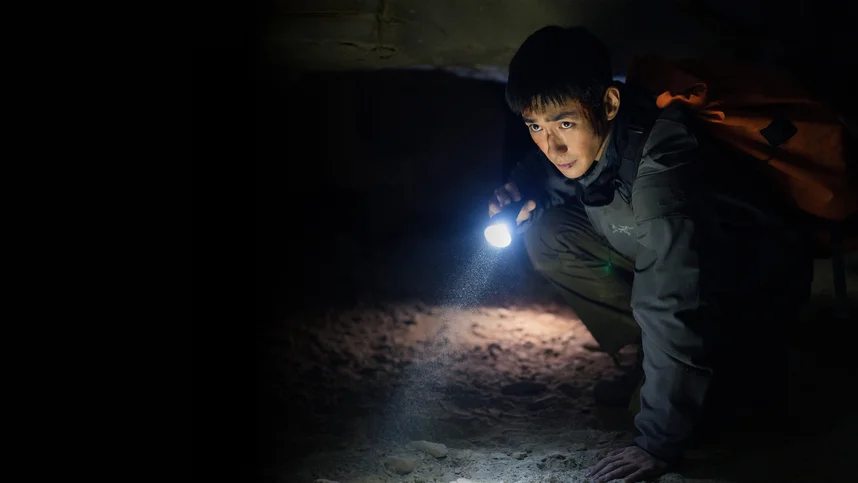 Месть земли