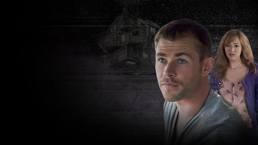 Хижина в лесу