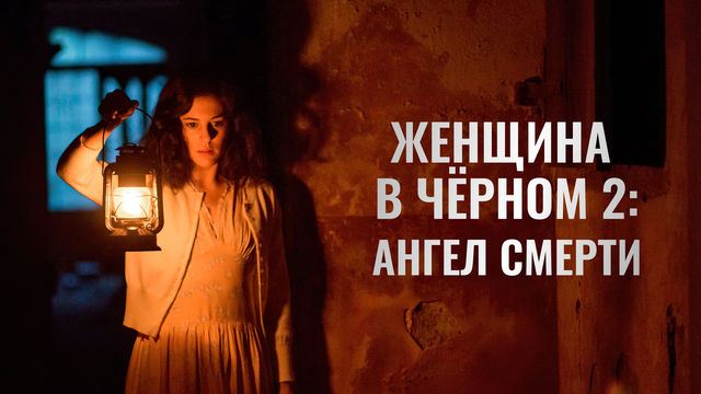 к чему снится женщина в черном платье. красивая женщина в красном платье. двушка в красиом платье. чёрное платье развевает. фотосессия черное развивающееся платье.