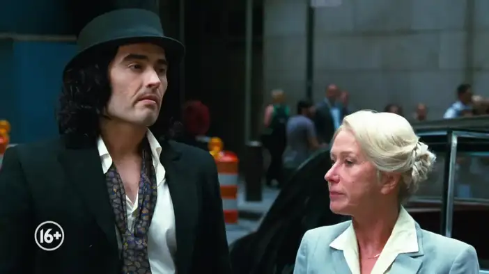 ТВ-ролик (русский язык)