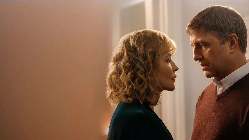 Мужу привет