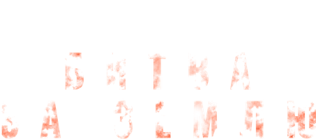 Фильм Битва за Землю