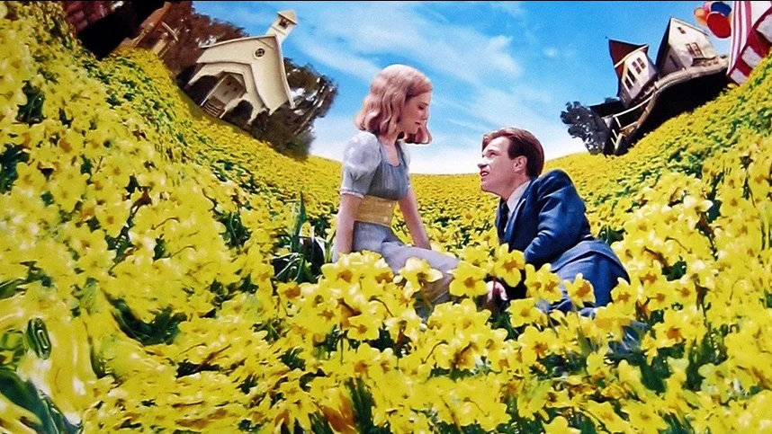 Крупная рыба