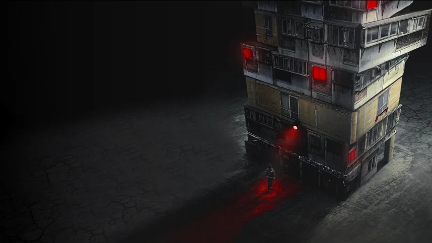 Призрачный дом