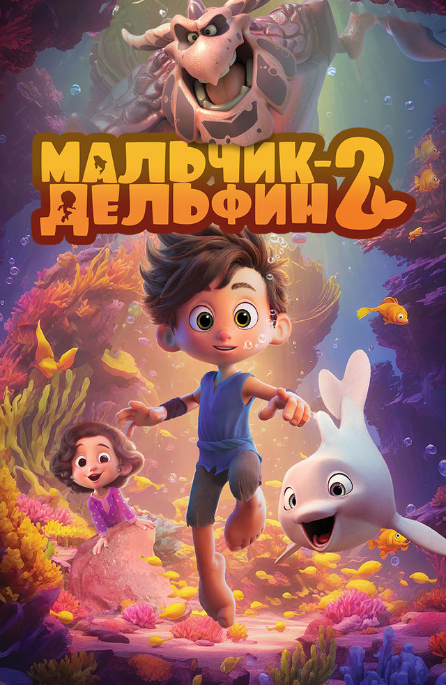 Farzonai Xurshedning yalangoch va seksual surati