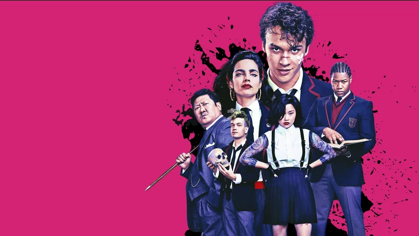 Академия смерти