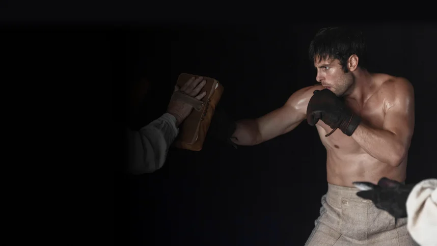 Боец: Король ринга