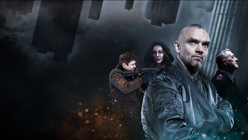 Qattiq chora-tadbirlar