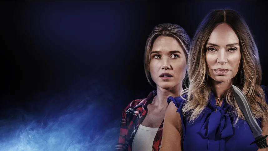 Грехи жены проповедника