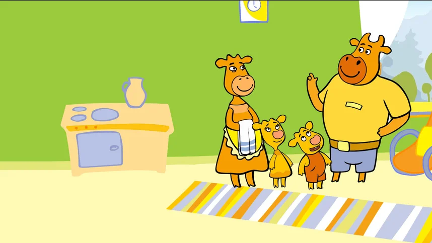 Оранжевая корова