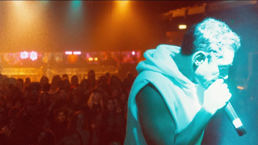 Откуда ты родом?