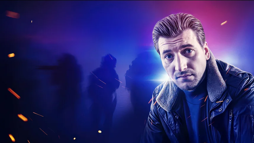 Ментовские войны