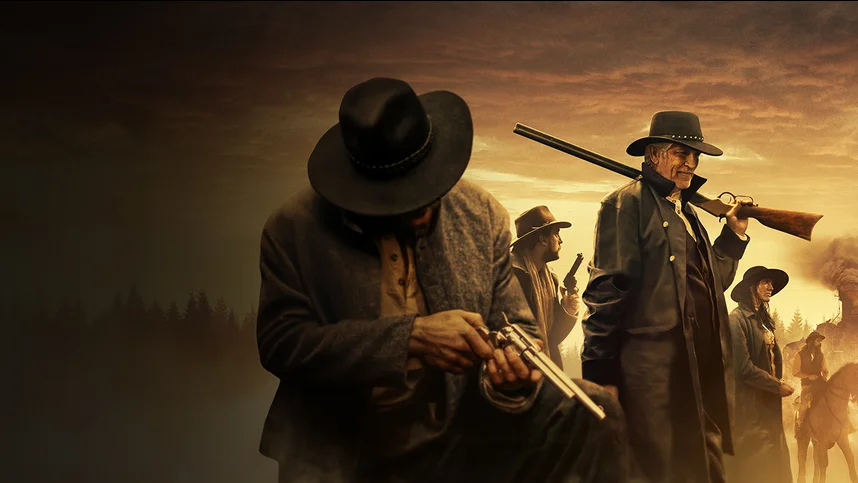 Омерзительная пятёрка