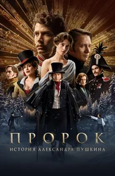 Yapon ona ogli jinsiy aloqa