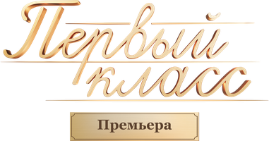 Родился первый российский император Пётр I Великий | Президентская библиотека имени Б.Н. Ельцина