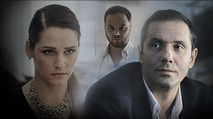 Ускользающая жизнь