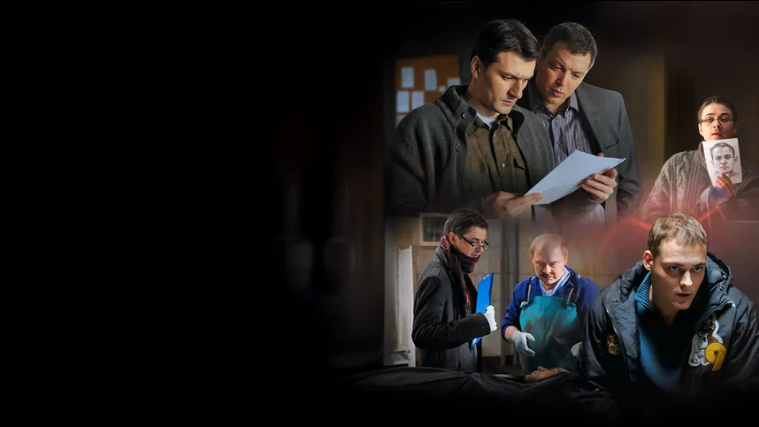 Тонкая грань