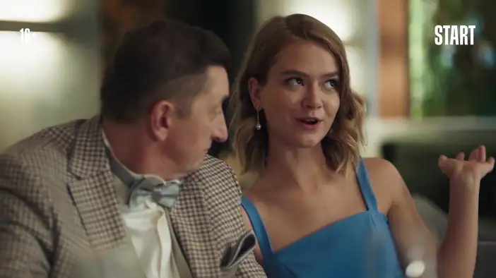 Трейлер (сезон 5)