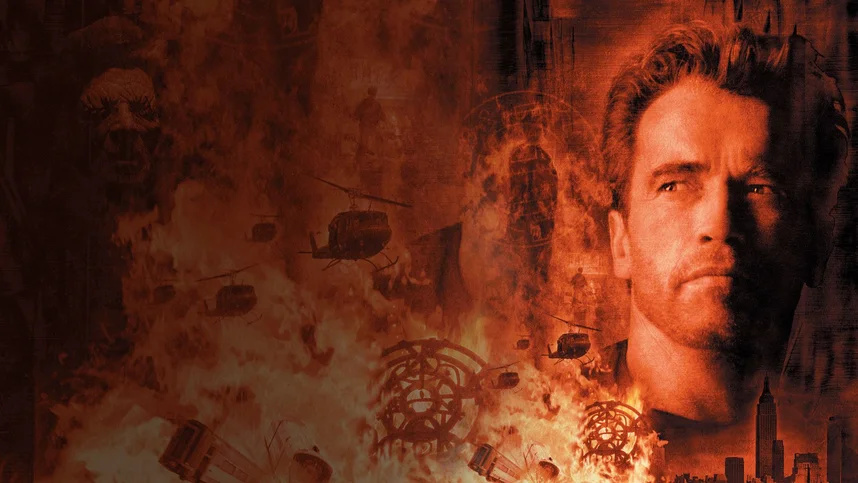 Конец света