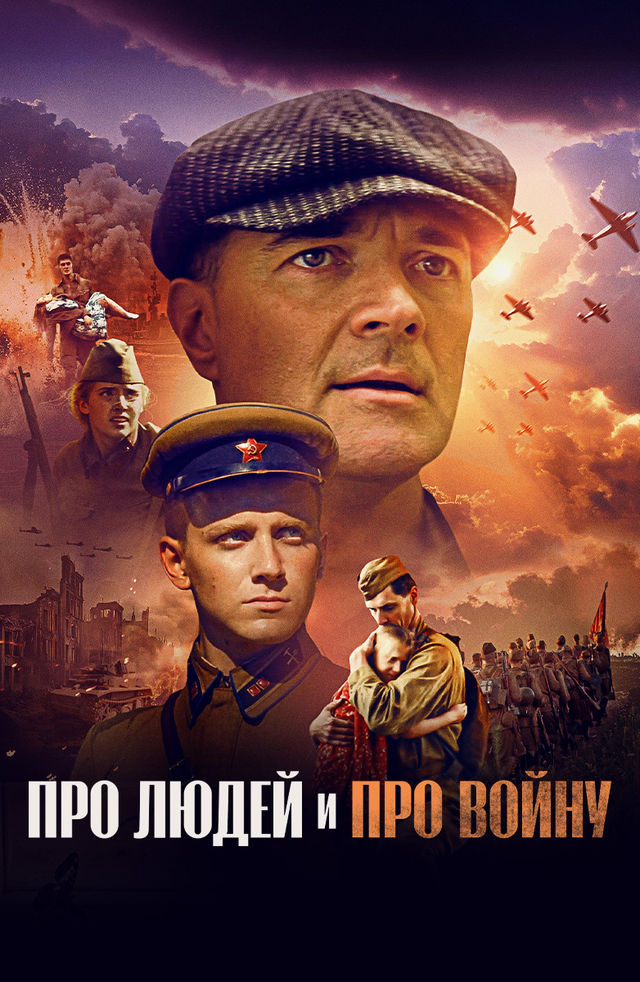 Uch kishi eshakda sikishadi