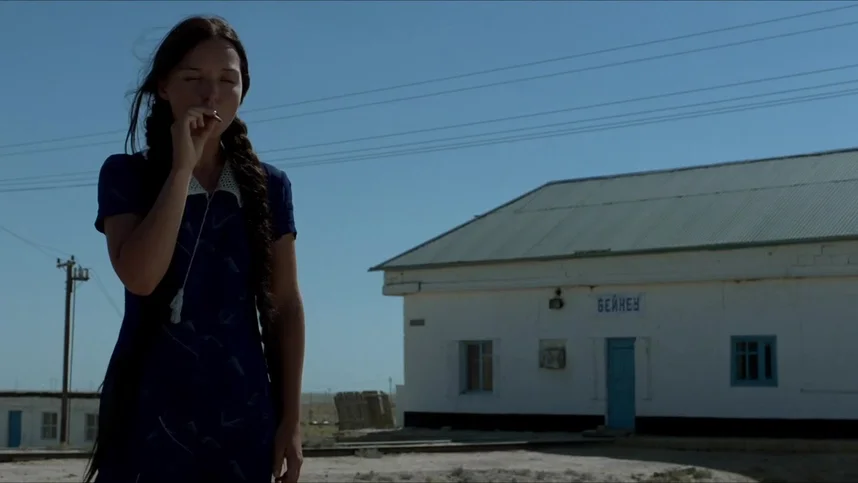 Мой лучший друг