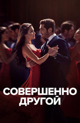 Сериал – часть жизни многих россиян!