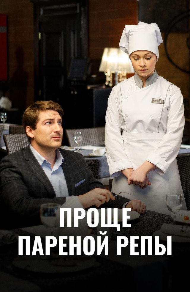 Eng katta mushuk bilan porno videolar