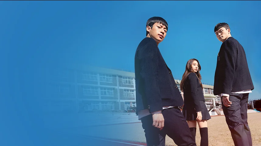 Как купить друга